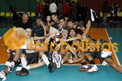 Sanjoanense-Ovarense cadetes Masculinos