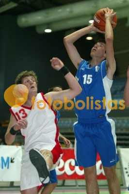 Castelo Branco sub-16 Masculino
