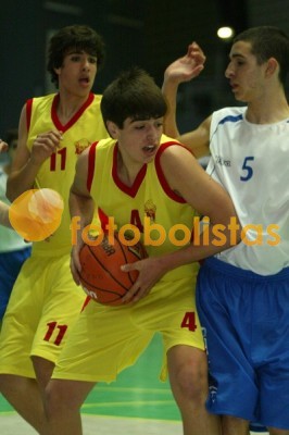 Viseu-Açores sub-16 Masculino