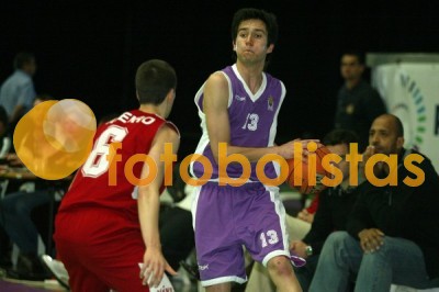 Aveiro-Setúbal sub-16 Masculino