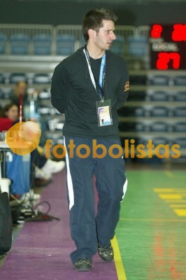GUARDA SUB 16F