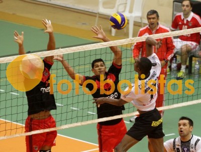 Sp. Espinho-Benfica
