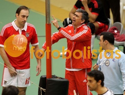 Sp. Espinho-Benfica