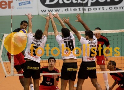 Sp. Espinho-Benfica