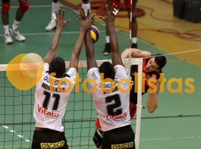 Sp. Espinho-Benfica