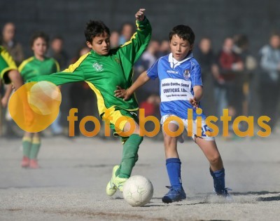 Fiães-Feirense Escolas A