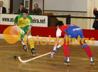 Académico da Feira-Oliveirense Juniores