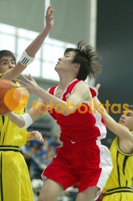 Castelo Branco-Guarda sub-14 M