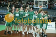 Festa Final da Festa de Basquetebol 2008