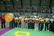 Festa Final da Festa de Basquetebol 2008