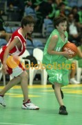 Vila Real-Castelo Branco sub-14 Masculino