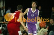 Aveiro-Setúbal sub-16 Masculino