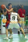 Coimbra-Aveiro sub-16 Masculinos