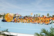 Campo na praia