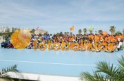 Campo na praia