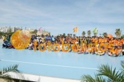 Campo na praia