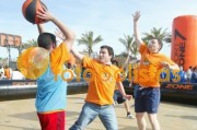 Street Basket