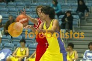 COIMBRA SANTAREM SUB 14M