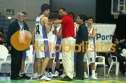 COIMBRA SUB 16M