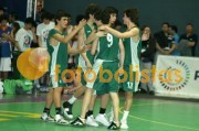 PORTO SUB 16M