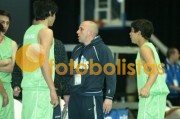 VILA REAL SUB 16M