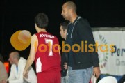 Aveiro sub-16 Masculinos