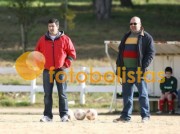 Soutelo-Casa Benfica Estarreja