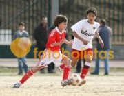 Soutelo-Casa Benfica Estarreja