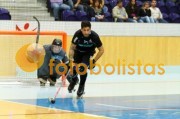 Hóquei em Patins: FC Porto - AA Espinho
