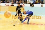 Hóquei em Patins: FC Porto - AA Espinho