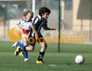 Feirense-SC Espinho Escolas B