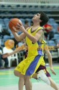 Coimbra Acores Sub 14M