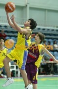 Coimbra Acores Sub 14M