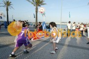 Street Basket em Portimao