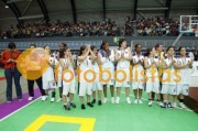 Festa Final da Festa de Basquetebol 2008