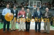 Festa Final da Festa de Basquetebol 2008
