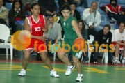 Porto Aveiro Sub 14F