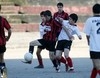 Milheiroense-Soutense Juvenis
