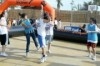 Street Basket