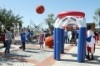 Street Basket