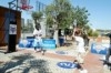 Street Basket