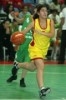 Viseu-Guarda sub-14 F